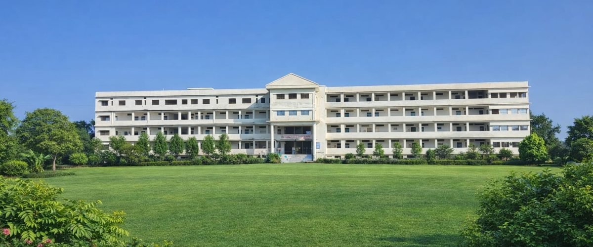 SCHOOL BUILDING